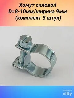 Norma 10 16