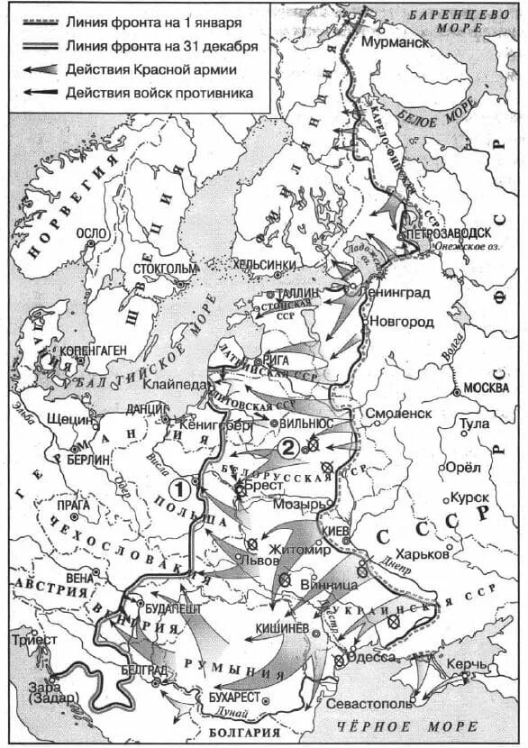10 сталинских ударов егэ. Десять ударов Сталина карта. Десять сталинских ударов 1944 карта. 10 Сталинских ударов на карте контурной карте. Карта десять сталинских ударов Великой Отечественной войны.