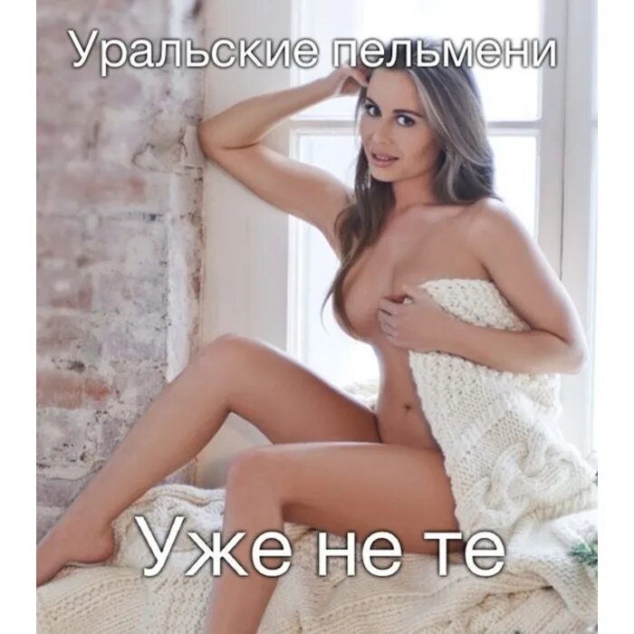 Юлия Матюхина Порно