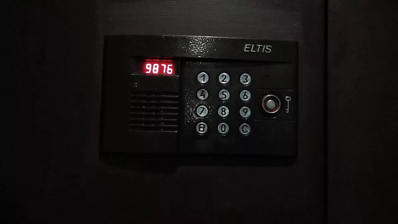 Как открыть eltis без ключа. Домофон ELTIS dp 300. ELTIS dp200. Домофон ELTIS dp300 FDC 16. Домофон Элтис цп100тм.