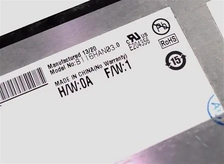 Номер матрицы. Парт номер ноутбука. Номер матрицы на телевизоре. 0 h/w:4a. Парт номер матрицы.