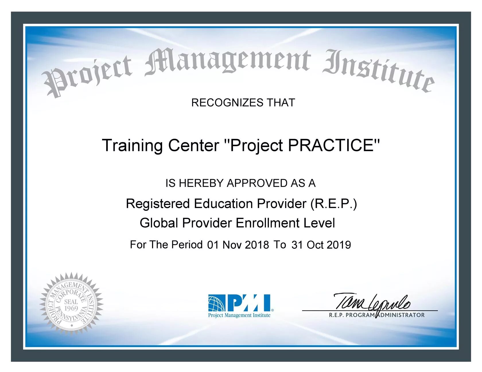 Сертификат PMP PMI. Project Management Institute Project Management professional сертификат. Project Management PMI сертификат. PMI PMP сертификация.