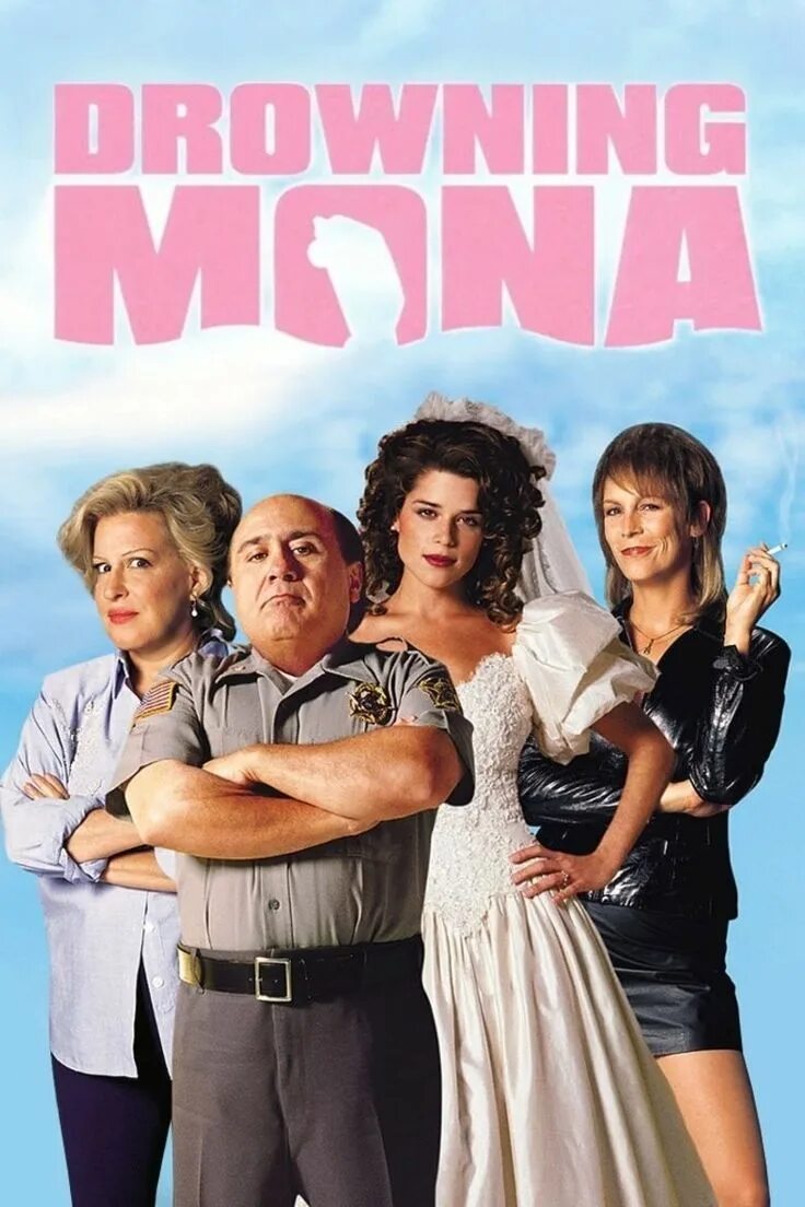 Мону 2000. Утопим мону! фильм 2000. утопим мону! / drowning mona. drowning mona (2000). комедии 1990-2000.