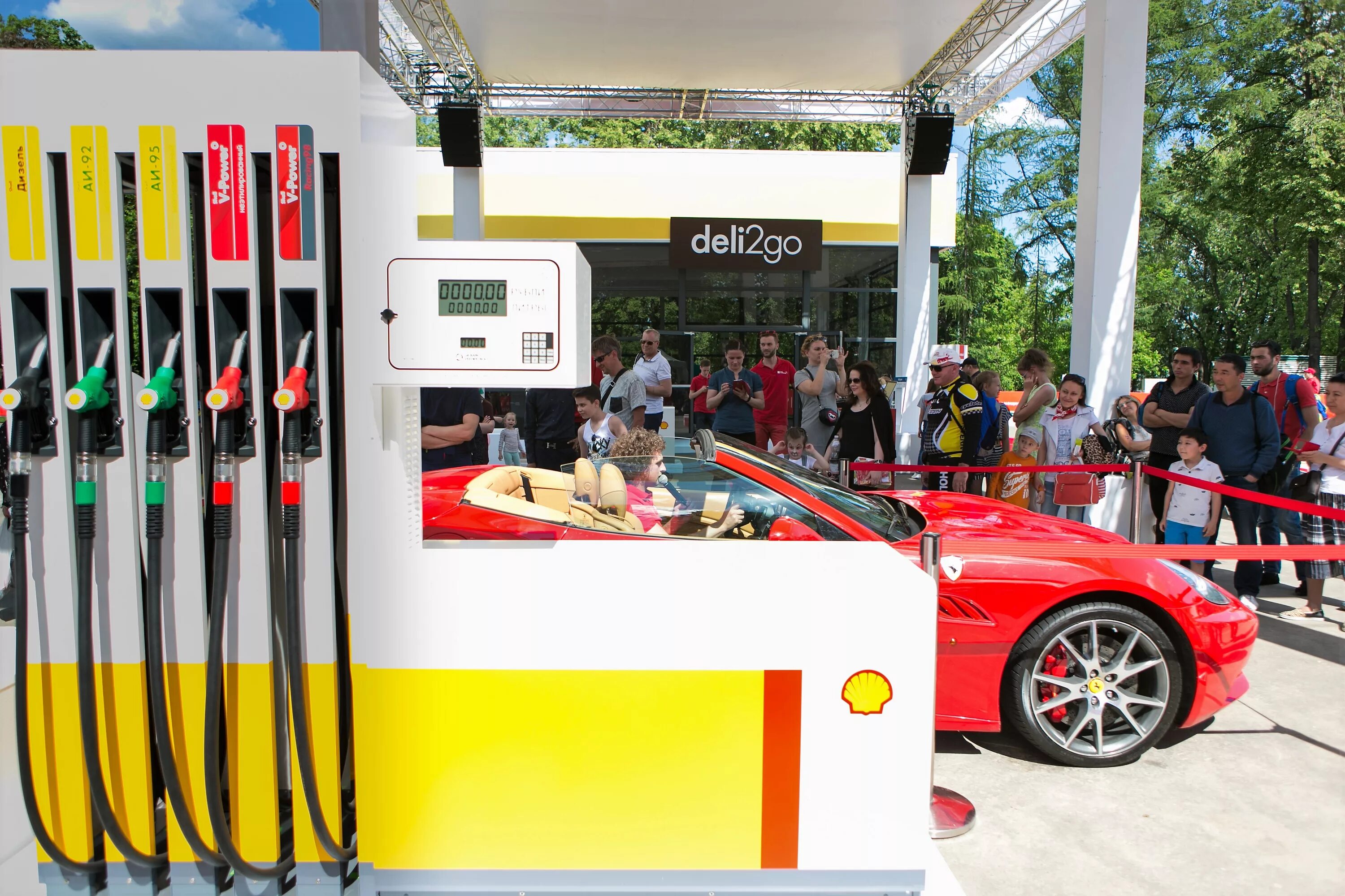 Колонка Заправочная Шелл. Shell Power АЗС. АЗС Shell v-Power. Колонки АЗС Shell.