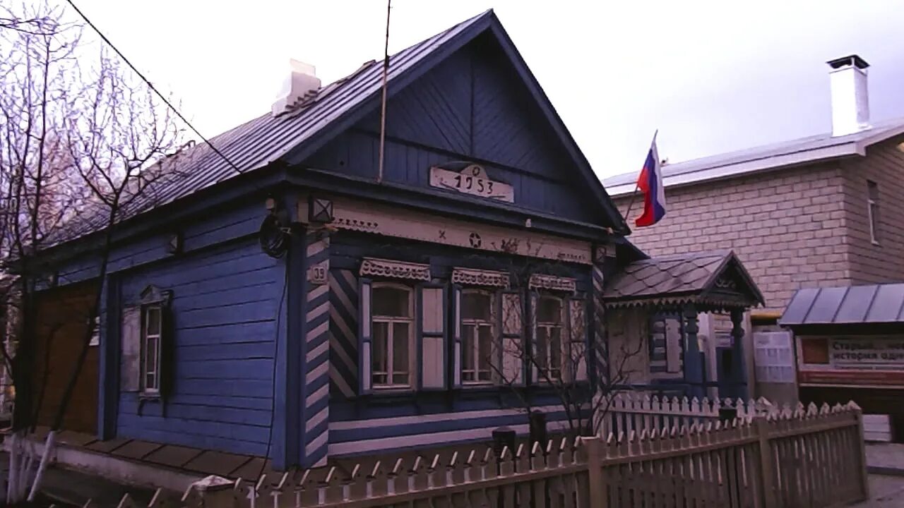 Первую дома видео. Дом стариковых. самый первый дом. ставропольские старые дома. история первых домов.