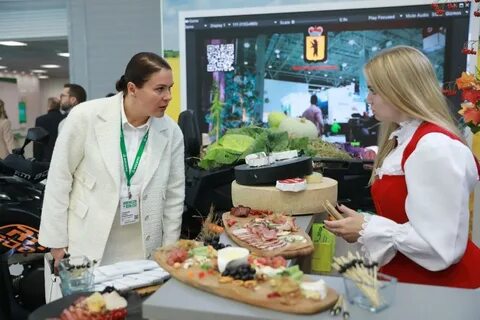 Золотая осень 2024 круглый стол