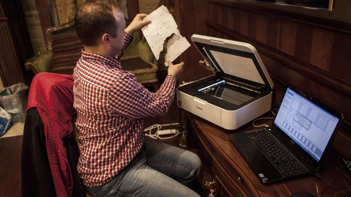 Computer scan
