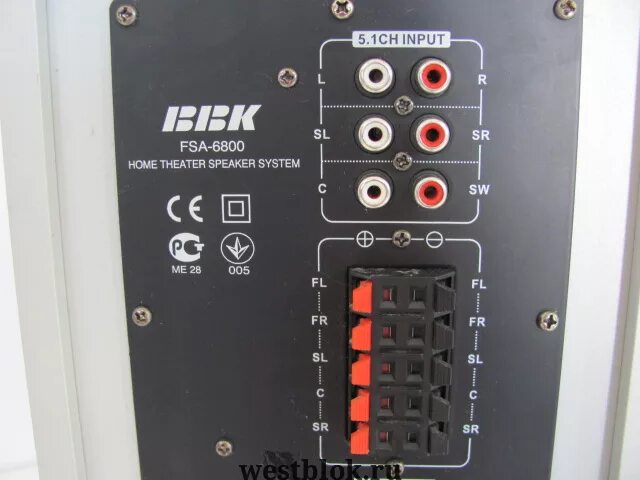 BBK FSA-6800. BBK активный сабвуфер 5.1. Акустика ВВК 5.1. Колонки BBK FSA 6800. Усилитель кинотеатра 5.1