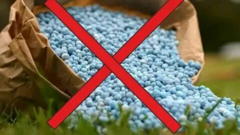 Сократить использование
