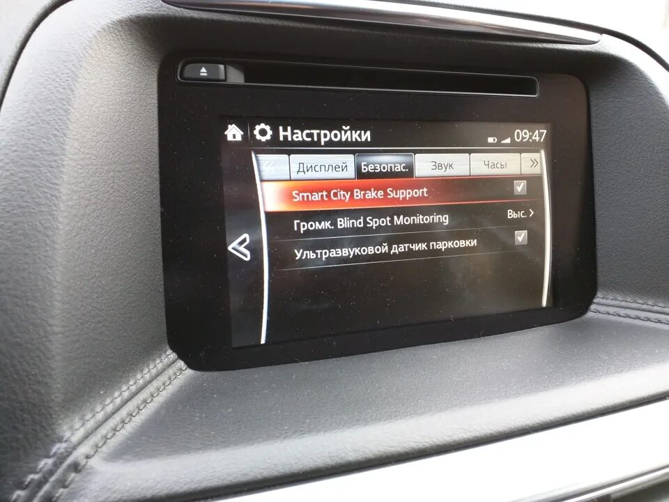 Обновление радар детектора sho-me программа. Как обновить прошивку на глазке камере gc. Incar обновление прошивки. 9216b магнитола. Обновление прошивки магнитолы kia sorento 2018 год.