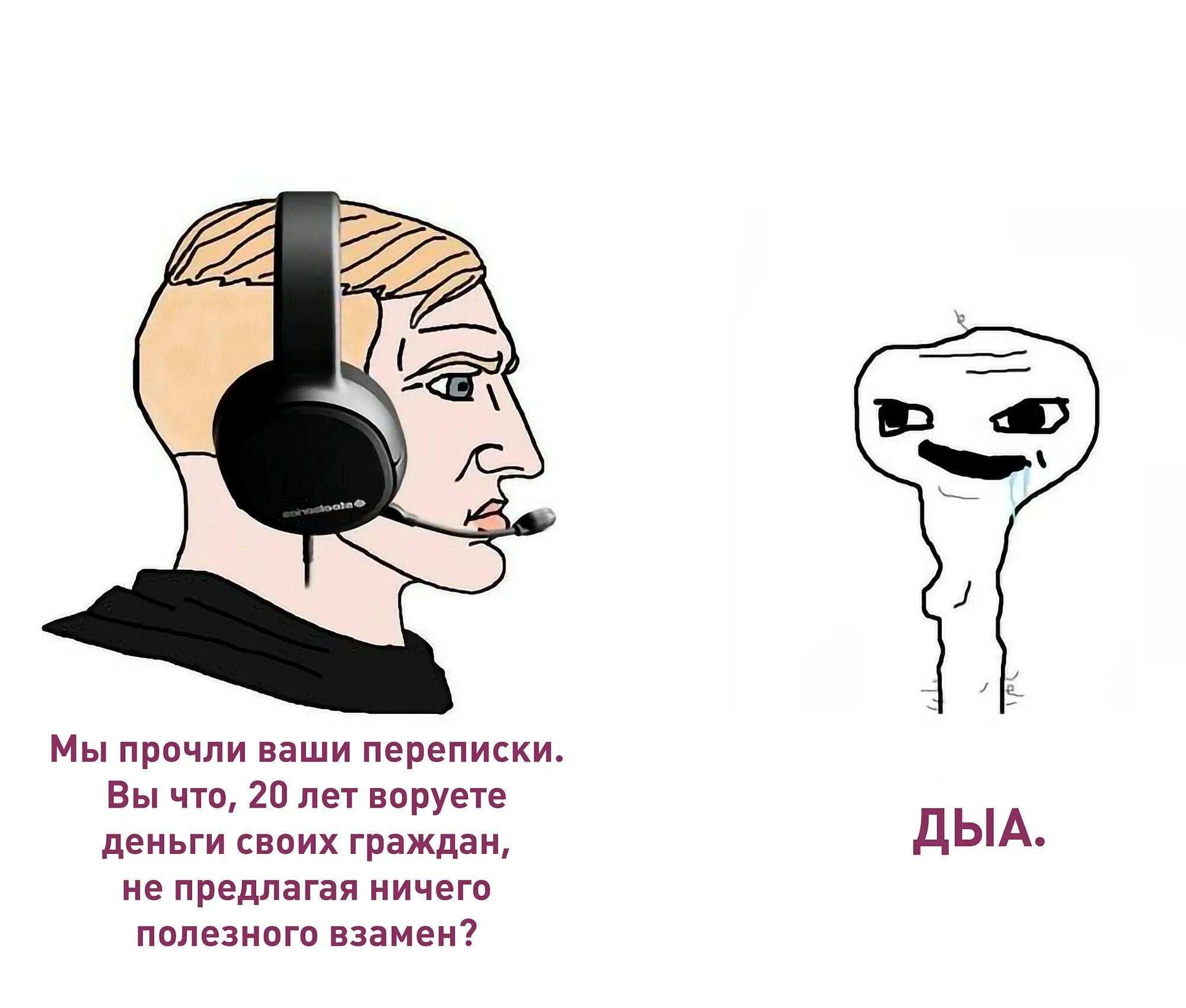 Стикер игроман. Телеканал даур логотип. Телеграмм геймер. 2e gaming 2e-cpg-00. Аватарка для канала.