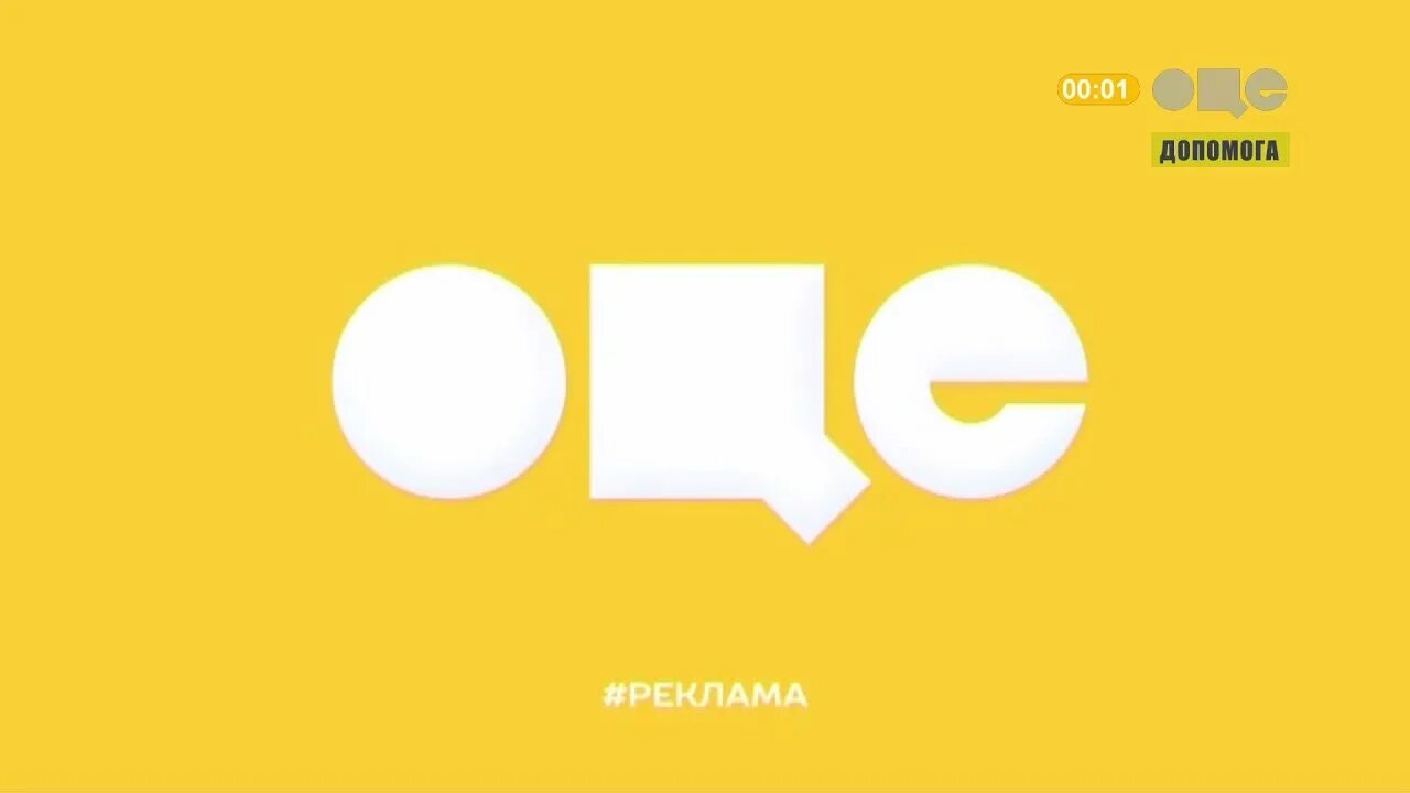 Реклама заставка. Анонсы и реклама россия. Анонсы и реклама россия 1. Стс 2010 анонс. 2х2 реклама анонс.