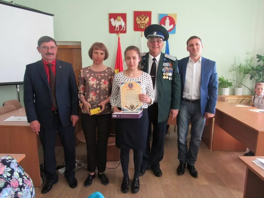 Погода в уйске. Село Уйское Челябинской области. Мирный школа Уйский район. Школа в Уйском районе Челябинской. Сайт администрации Уйского района.