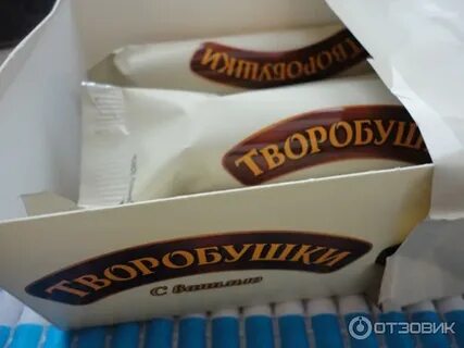 Молочное дело