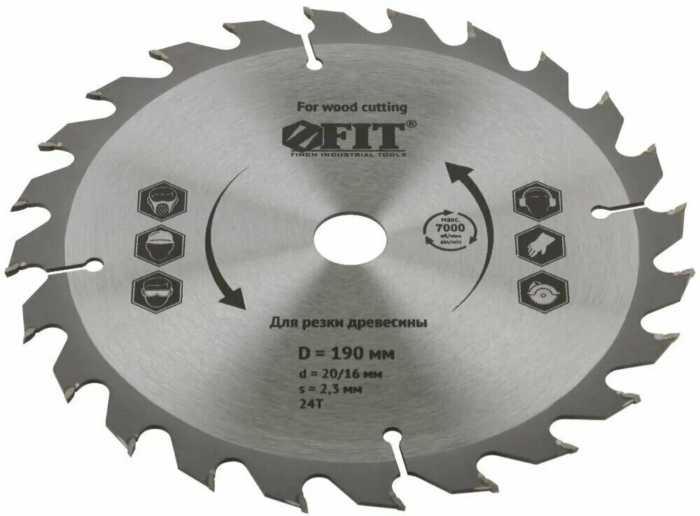 Диск пильный 185х30х24т переходное кольцо 20мм /74-1-185/. Пильный диск stayer super line 3682-210-30-48 210х30 мм. Пильный диск fit 37715 140х20 мм. Диск пильный для циркулярных машин 115х20мм 40т /100 sib lux. Циркулярный диск по дереву 185х20.