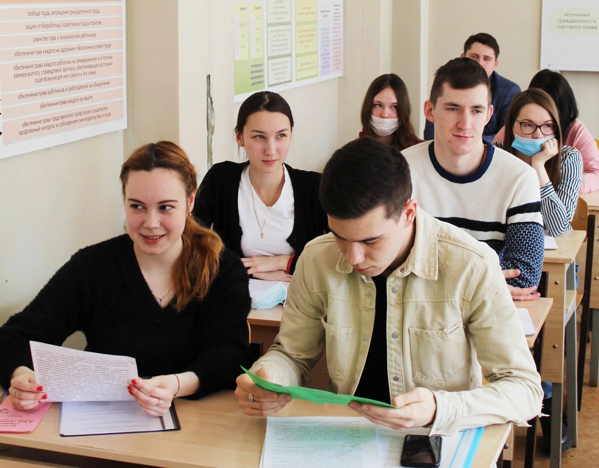 Чки рук. Научная работа школьника. Работа для школьников. Рук колледж Чебоксары. Какая работа школьникам.