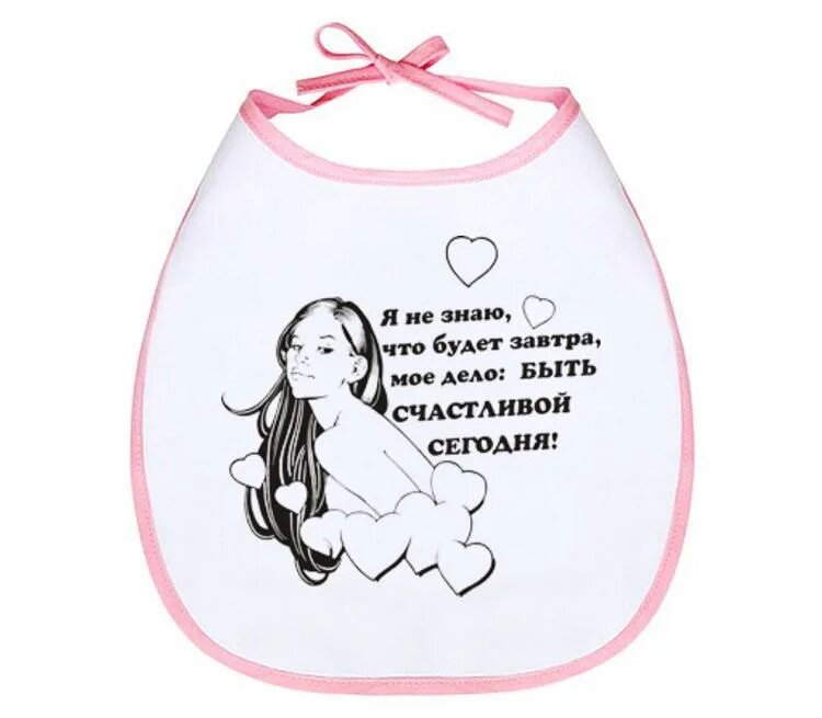 Жизненная мудрость. Что будет завтра. Мы не знаем что будет завтра цитаты. Я знаю что будет завтра. Завтра не наступит.