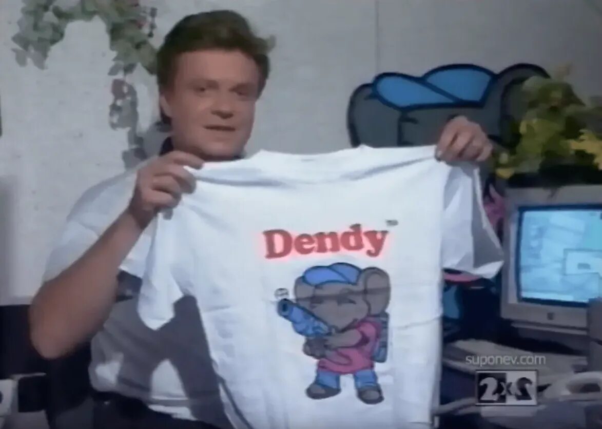 Программа денди новая реальность. Денди передача. Журнал денди новая реальность. Денди передача. Денди передача.