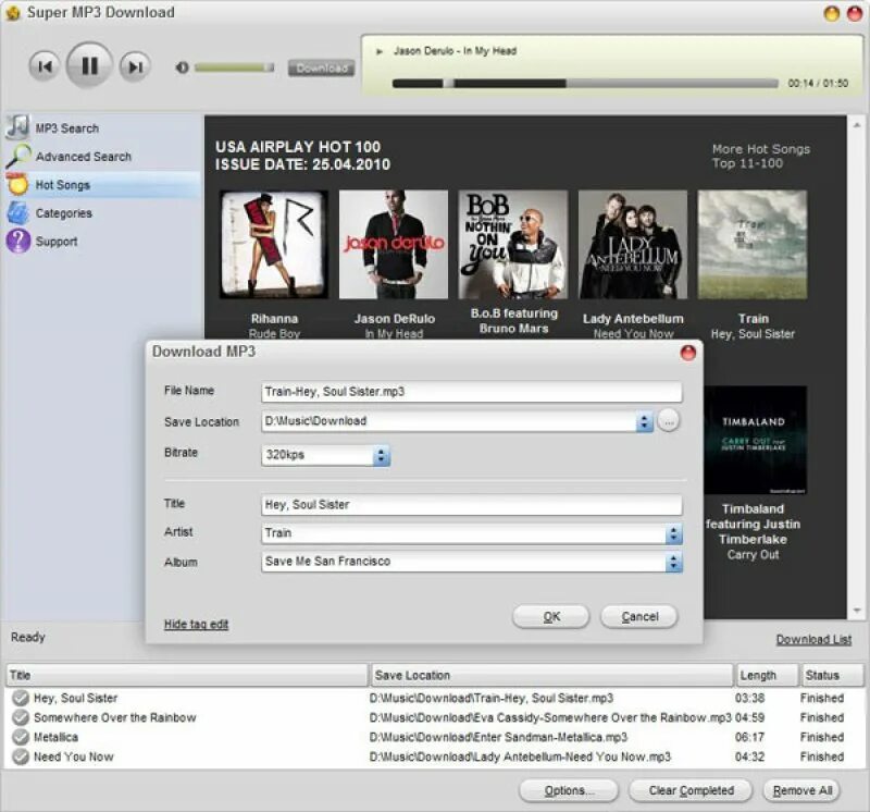 Usa mp3. Mp3 программа. архив мп3 музыки. mp3 super. программа для поиска и скачивания mp3.