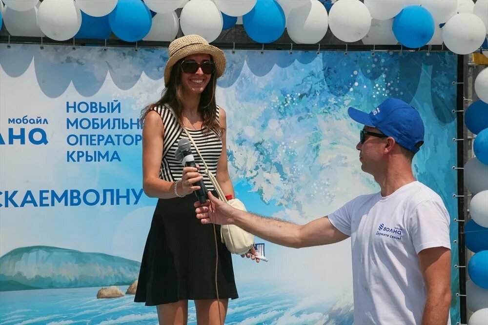 Рнкб волна мобайл. Оператор волна. Сотовый оператор волна. Оператор волна в Крыму. Оператор волна Севастополь.