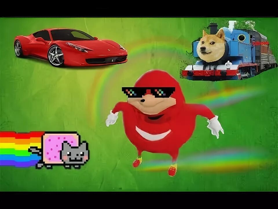Ду ю ду ту ю