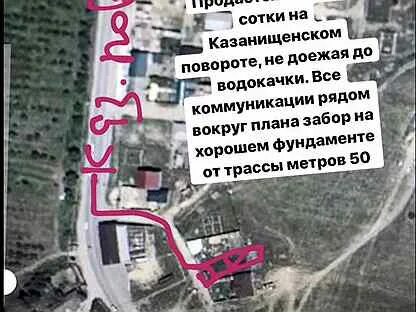 Буйнакск казанищенский поворот