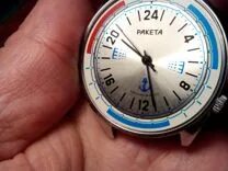 Авито ракета