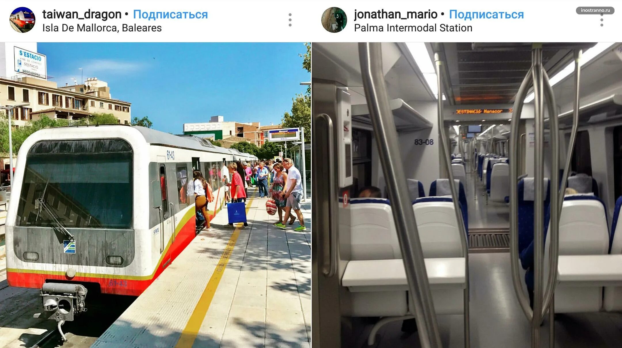 Пальма метро. Метро пальма де майорка. метрополитен пальма де майорка. пальма-де-майорка трамвай. пальма де майорка метро на карте.