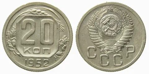 1954 20