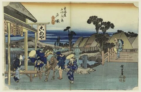 Print, Totsuka Teahouse, in The Fifty-Three Stations of the Tokaido Road (T...