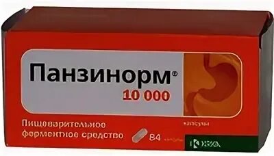 Нормоэнзим отзывы