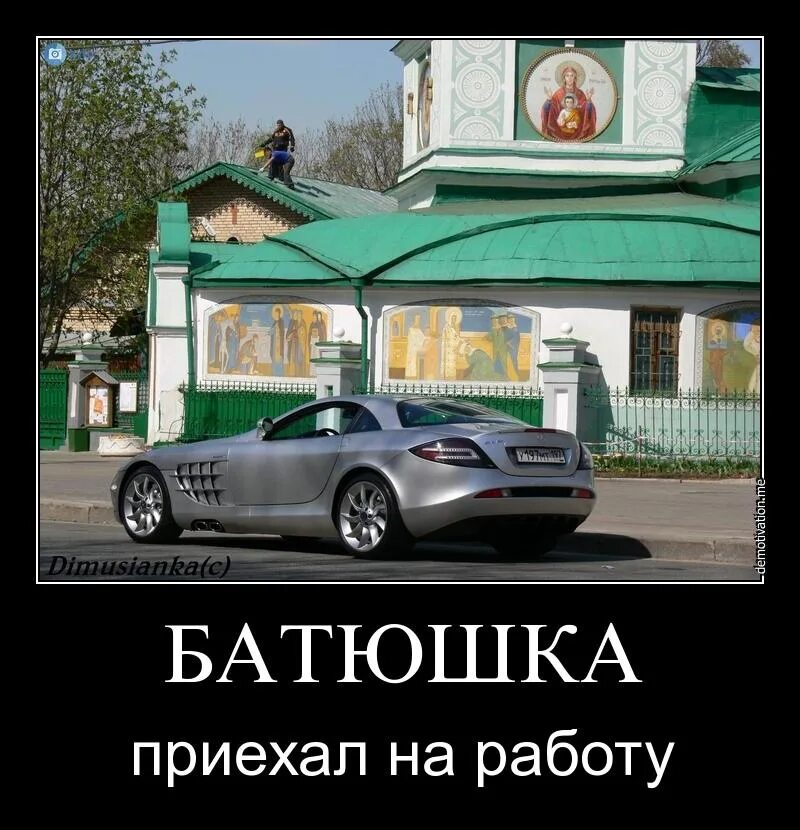 Карикатуры смешные. Приколы для даунов. Когда приедет папа. Ура папа приехал. Дети встречают папу.