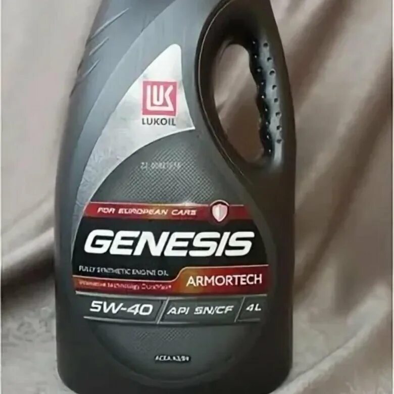 Genesis Armortech 5w-40. Лукойл Дженезис 5w-40. Lukoil Genesis Armortech 5w-40. Лукойл Genesis Armortech 5w-40. Отзывы о масле лукойл арматек