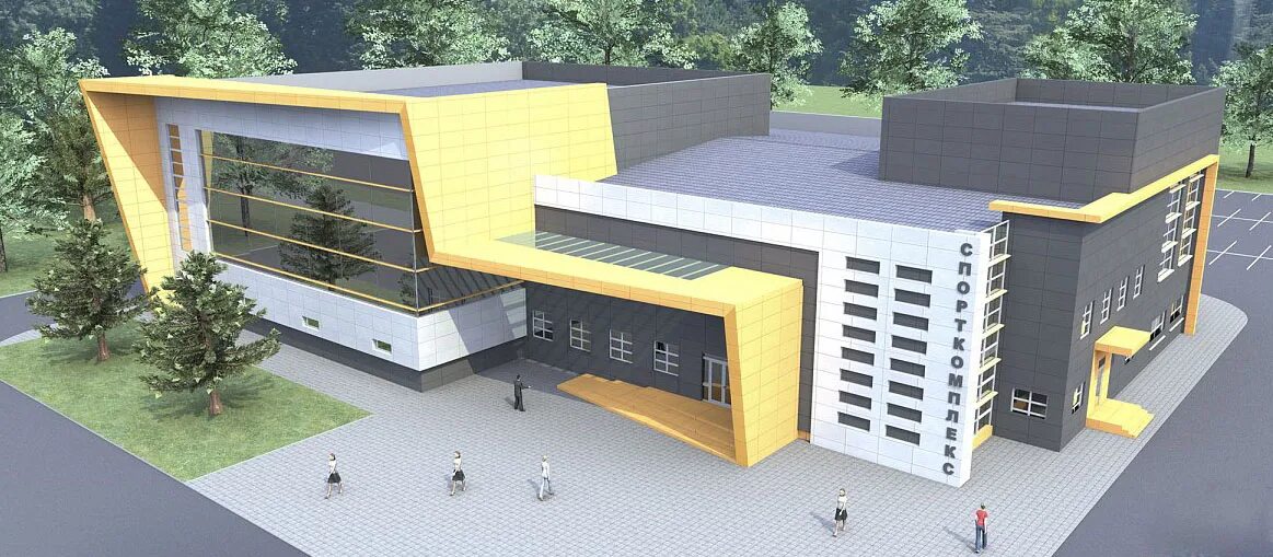 Siemens nx 1953. Система автоматизированного проектирования асу тп. Технологические инновации. Проектирование машин и комплексов. Цифровые технологии в машиностроении.