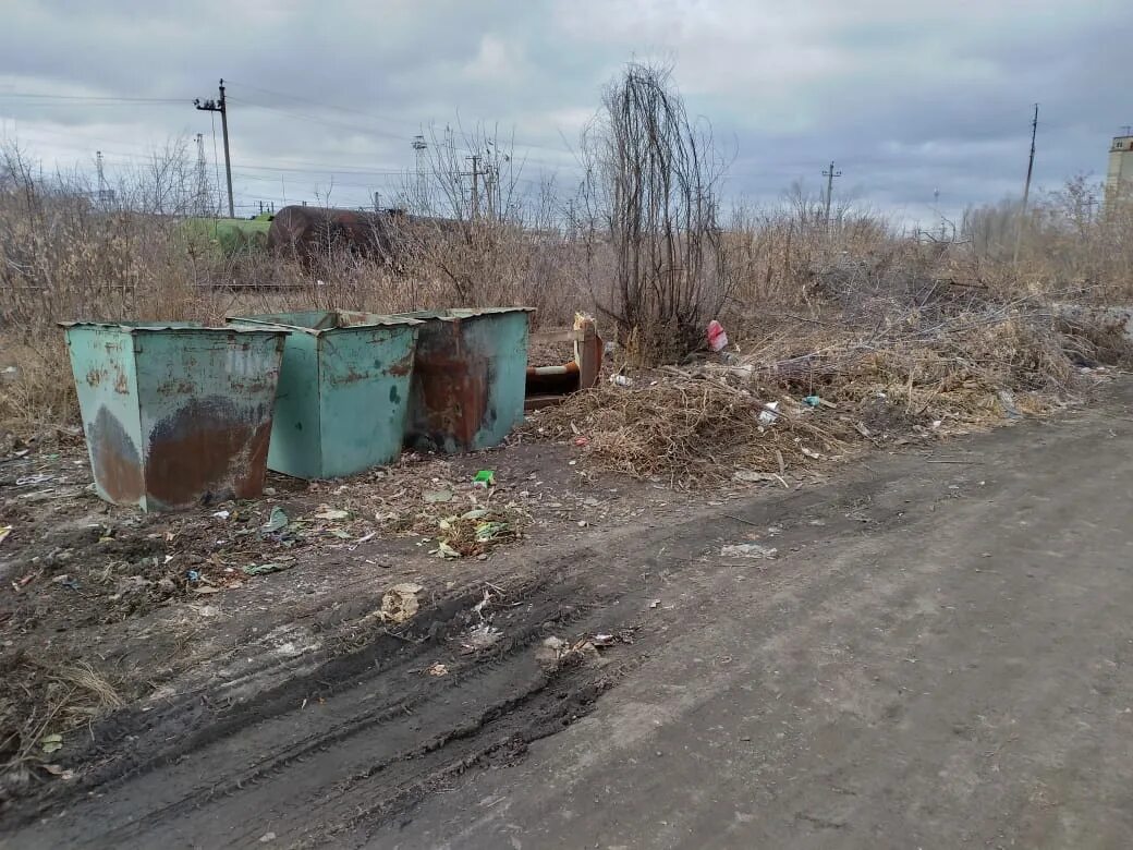 Погода в карталах на сегодня. Лемо в Карталах. Экологические проблемы г.Карталы.