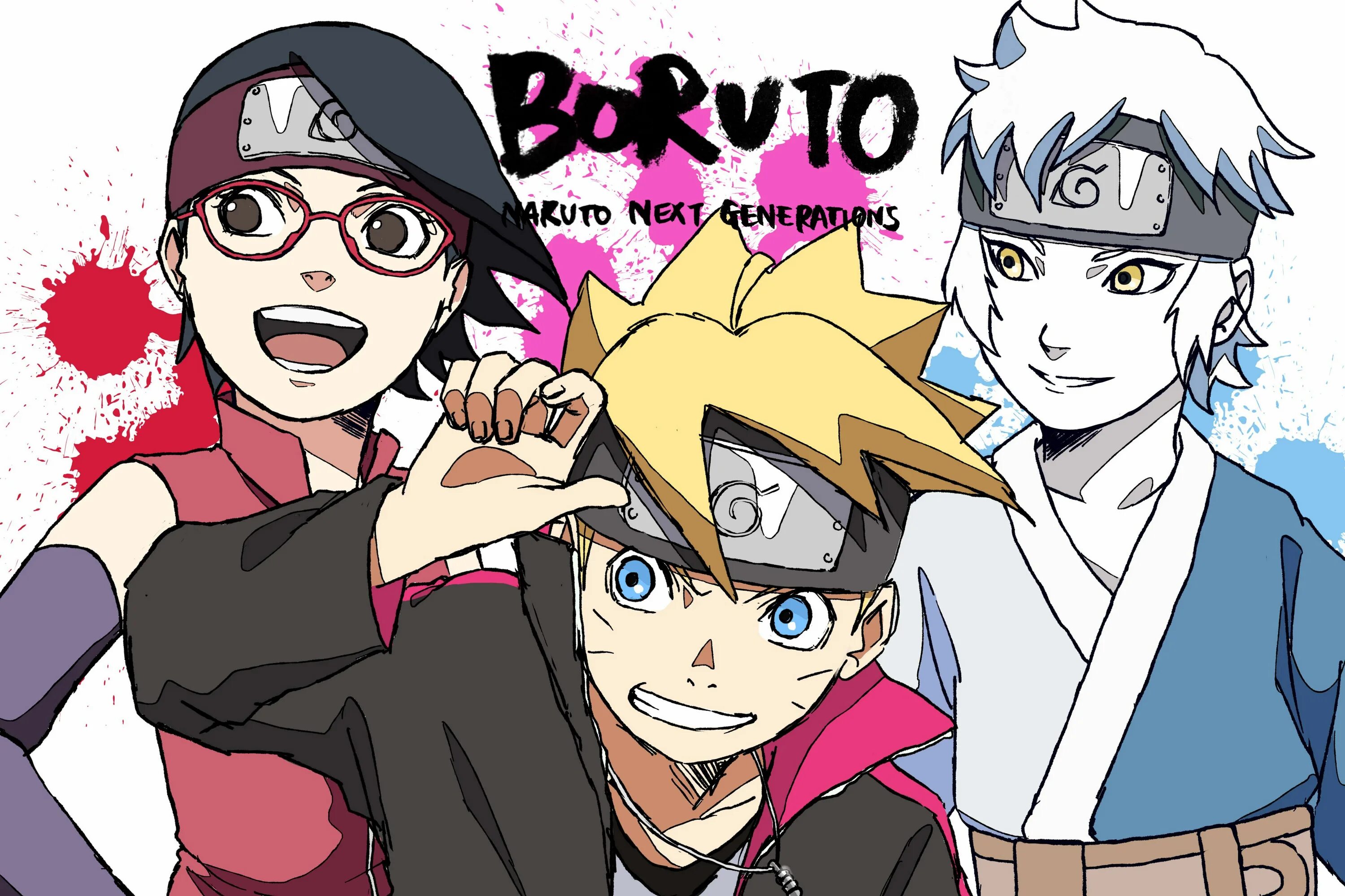 Boruto next generation