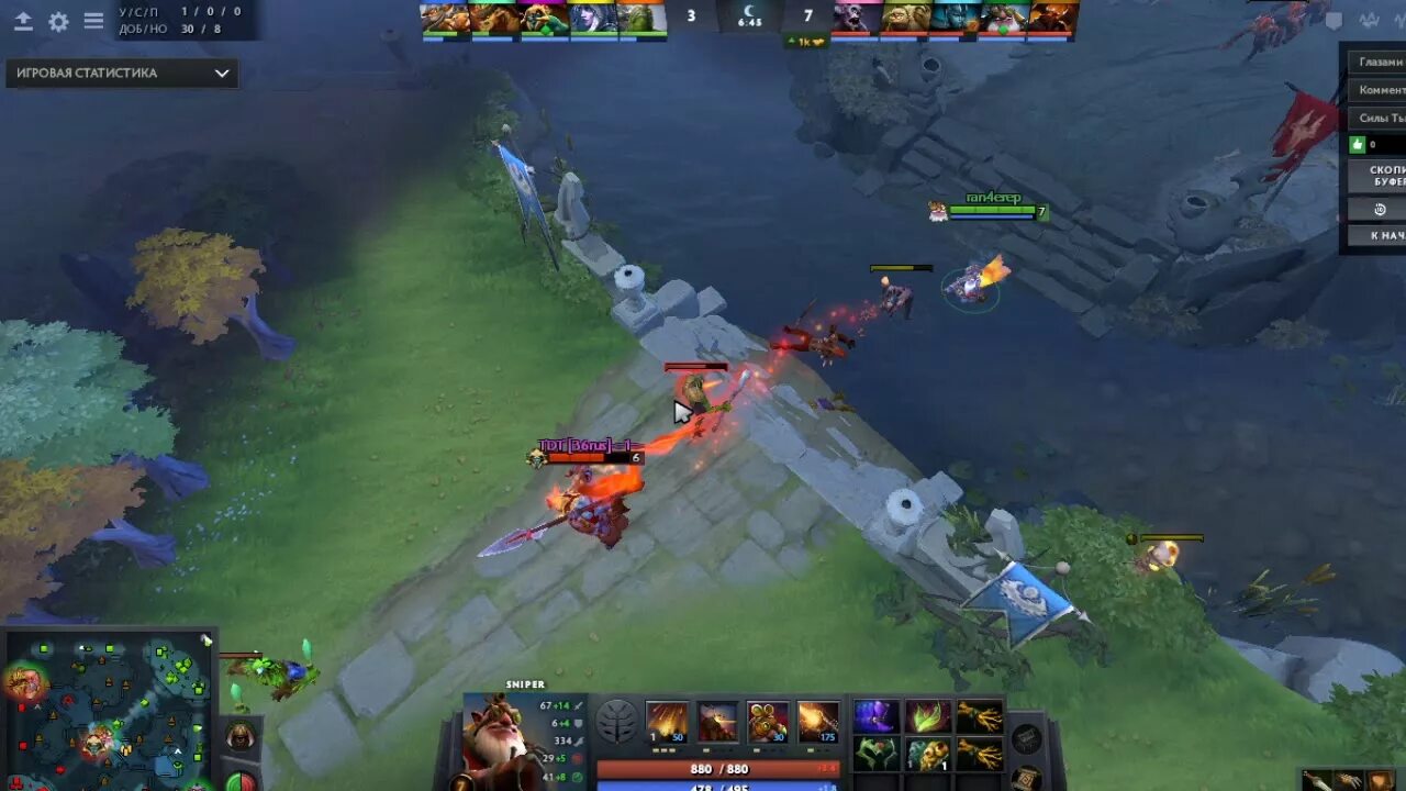 Дота 1 гайд снайпер. Снайпер мид. Дота 2 снайпер мид. Снайпер дота 2. Снайпер мид.