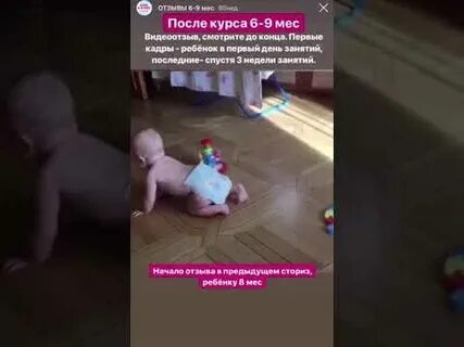 Курсы 6 месяцев