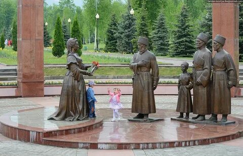 Площадь воссоединения