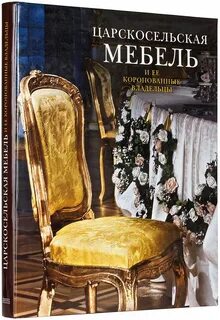 Избранное галерея