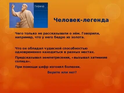 Несколько способности одновременно