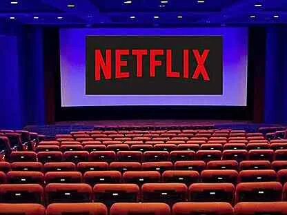 Студия netflix