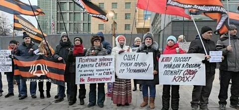 Группа революция живи сейчас