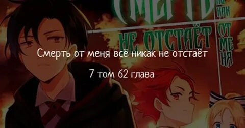 Мне помогают 990 тысяч моих прошлых жизней