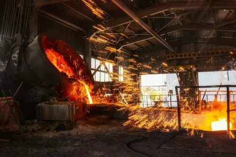 Город стали товары