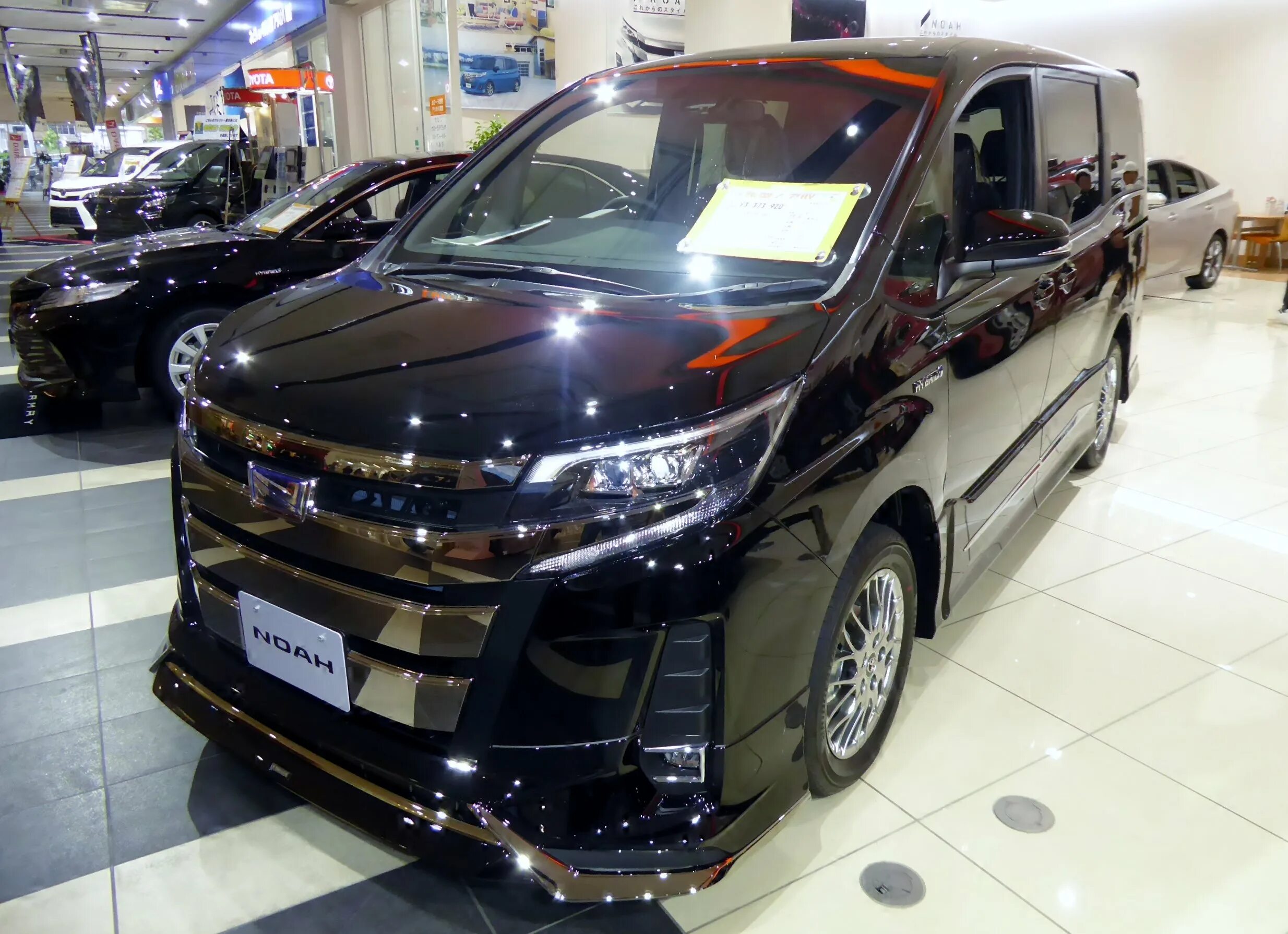 Noah гибрид. Тойота Ноах гибрид. Тойота Ноах гибрид 2014. Toyota Noah 2020 Hybrid. Тойота Ноах 80.