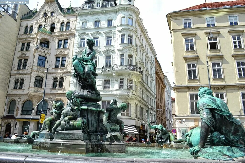 Легендарная столица. Вена фонтан владычество Австрии. Фонтан Доннербруннен. Фонтан Йозефа в Вене. Фонтан Андромеда Вена.