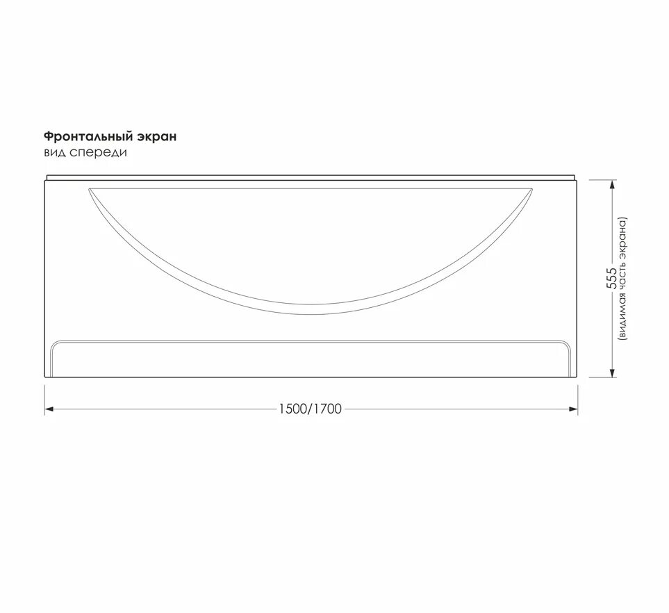 Панель фронтальная для ванны акриловой Neapolis. Bahh 170 h85 панель фронтальная. Ванна акриловая 1,7*0,7 "Italy" (каркас+экран) (Метакам). Панель фронтальная для ванны акриловой Talia.
