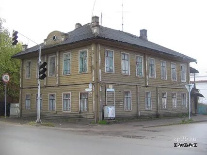 Устюг жилье