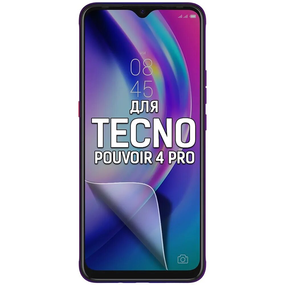 Techno Spark 10 Pro и защитное стекло. Techno pouvoir 4 Pro. Защитное стекло на Tecno Pova 4 Pro анти шпион. Гидрогелевая плёнка для Tecno Spark 9 Pro.